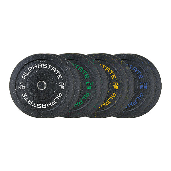 Speckled Hi-Temp Bumper Plate Set (5-20kg)